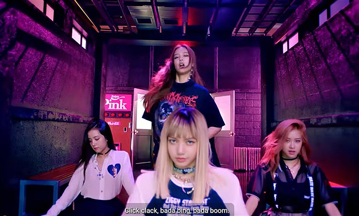 블랙핑크 데뷔곡 '붐바야'19억뷰 돌파, K팝 그룹 중 유일한 기록