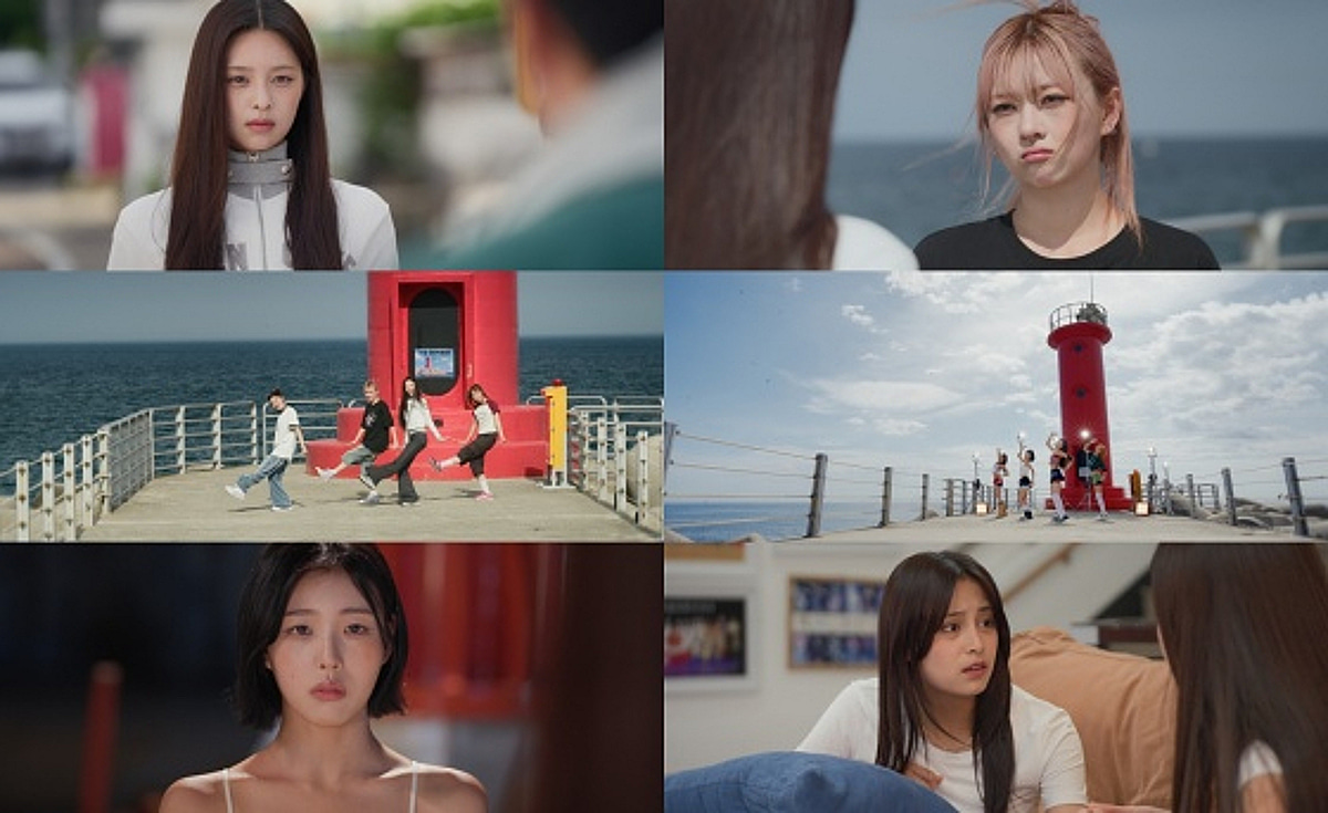 앳하트, 드라마 '3+4!'로 연기 도전..오늘(23일) 공개