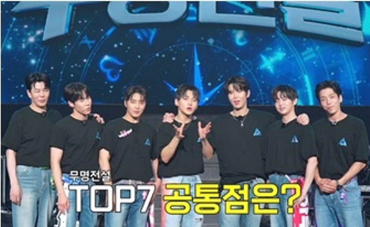 최고 시청률 10% 찍은 '무명전설' 시즌2 확정..참가자 모집 시작