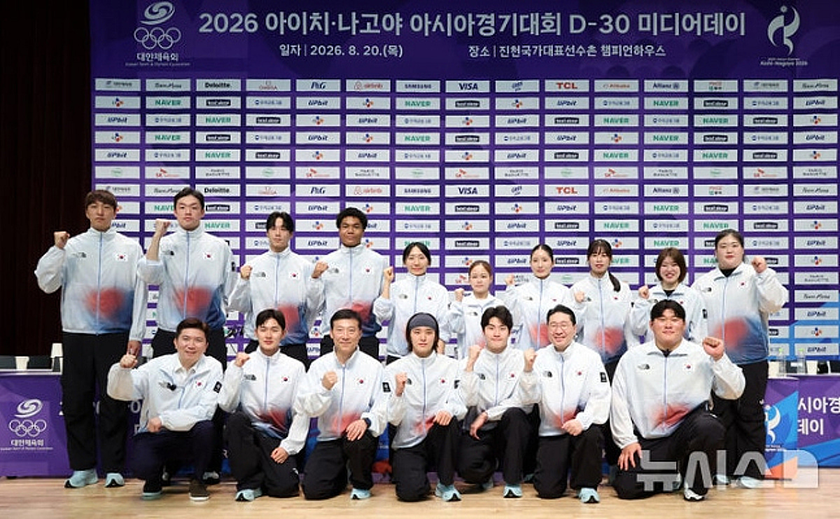 "금메달 40~50개, 종합 3위" 아시안게임 韓 목표, 유승민 회장 "목표는 항상 높게 잡아야" [진천 현장]