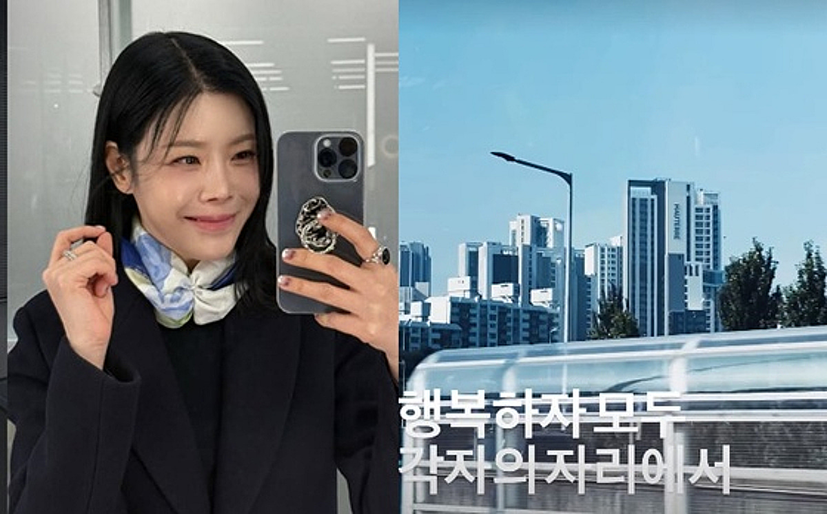 린, 화장실 생활 해명 후.."각자 자리에서 행복하자" 근황