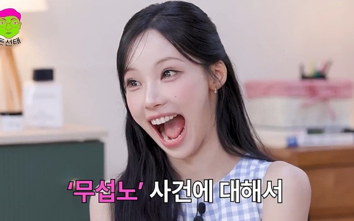 [전문]리센느 논란 '돈선태' 결국 폐지..KBS 측 "정치적 목적·바이럴 의도無"[공식]