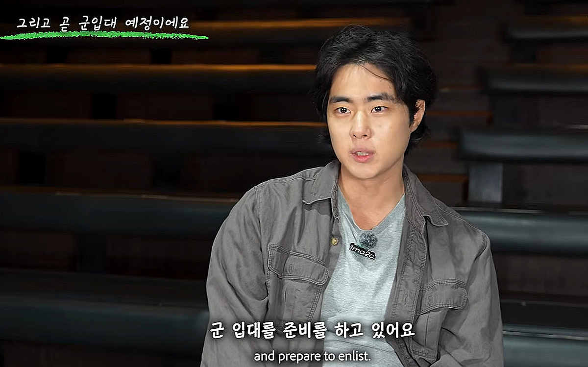 '학폭 논란' 조병규 "올해 배우 활동 접고 '군 입대'" 전격 발표