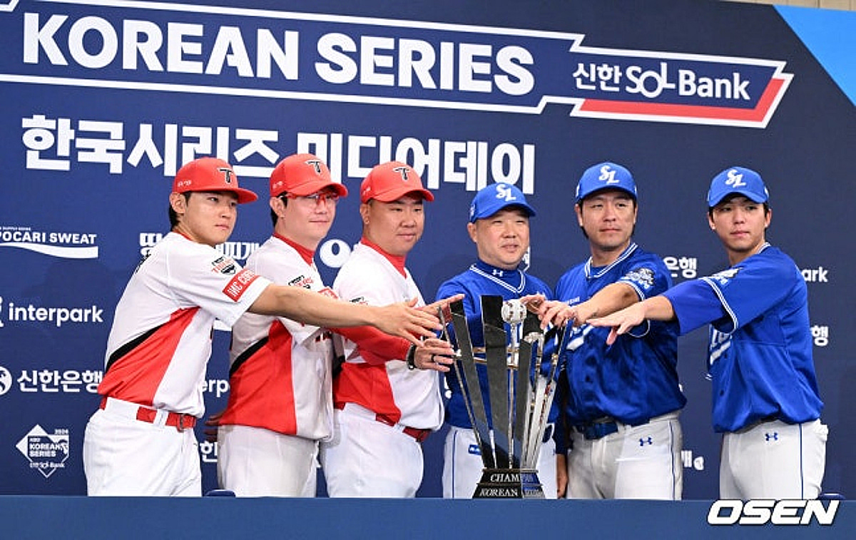 '2024 KS 리턴매치 성사' KIA VS 삼성, 오늘(21일) 오후 2시 PO 예매 전쟁 시작