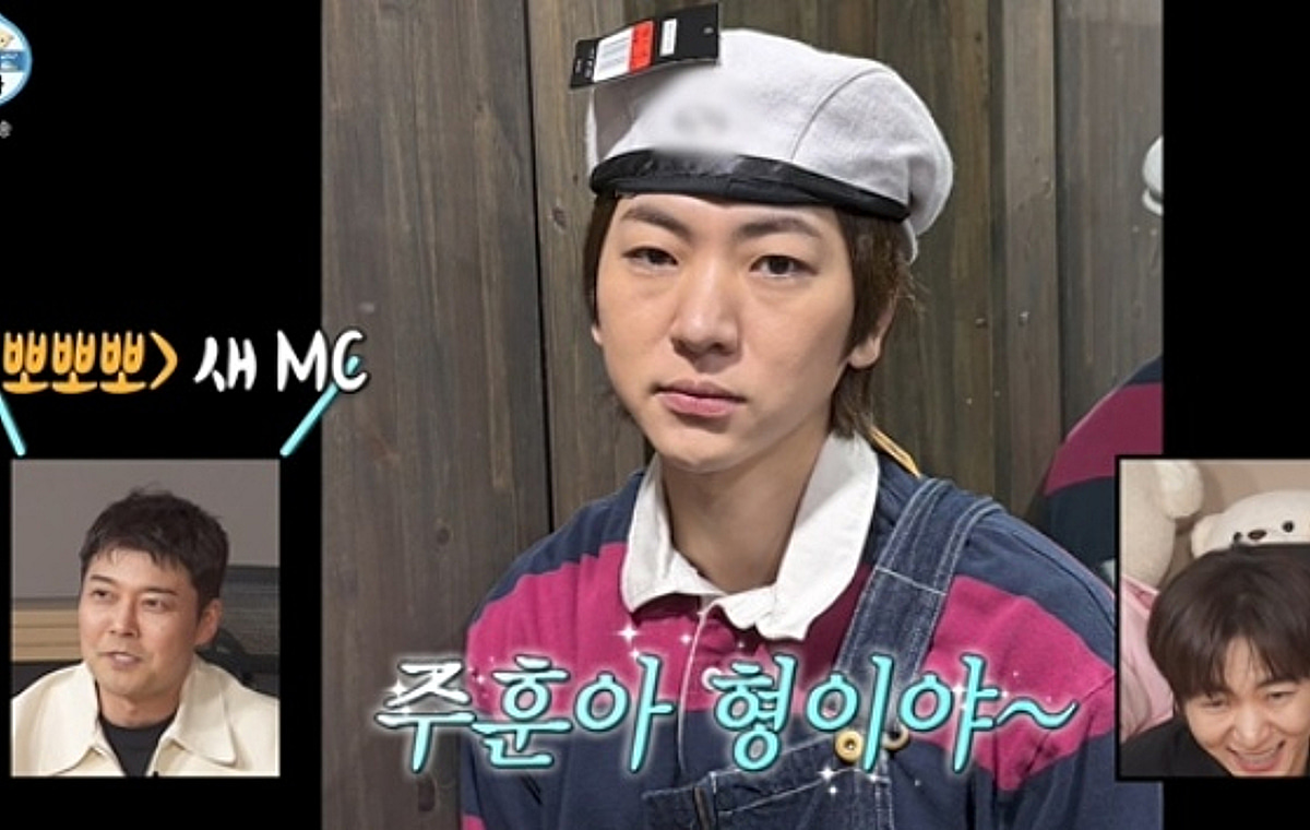 '나혼산' 이주승, 코르티스 주훈 닮은꼴→빌리 츠키, 새 집 최초 공개[종합]