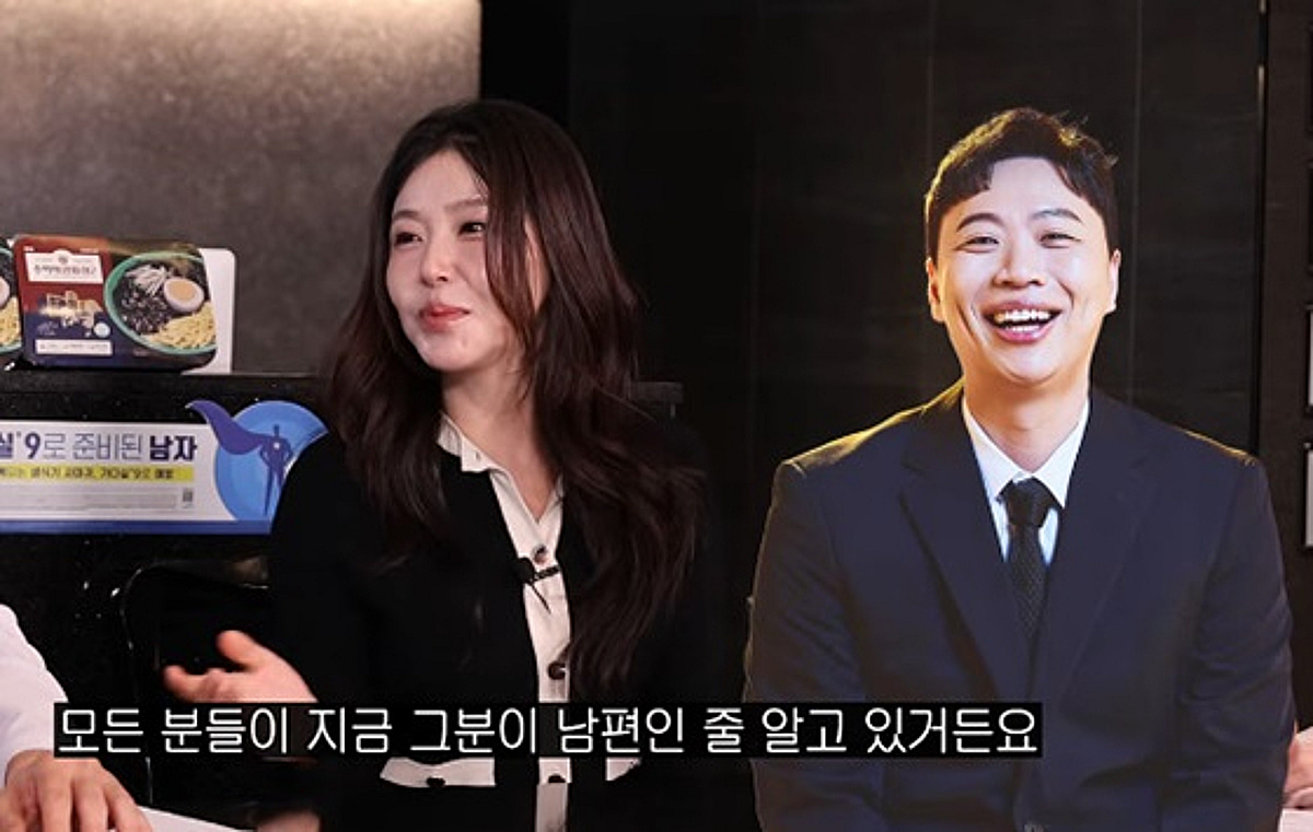 '탈북 미녀' 한송이, 남편=개그맨 이상준 의혹에 입 열었다 "그분 눈 높아" [스타이슈]
