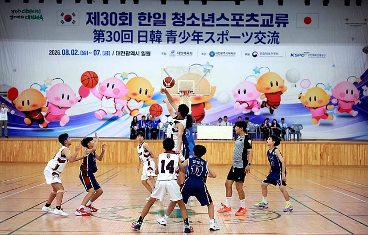 대한체육회, 대전서 '제30회 한일 청소년스포츠교류' 성료→16일 日파견 간