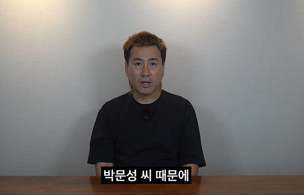 "누구 말이 사실인지 법정서 밝히자" 김병지, 박문성에 정면 반격... "태어나서 칸쿤 간 적 없다"