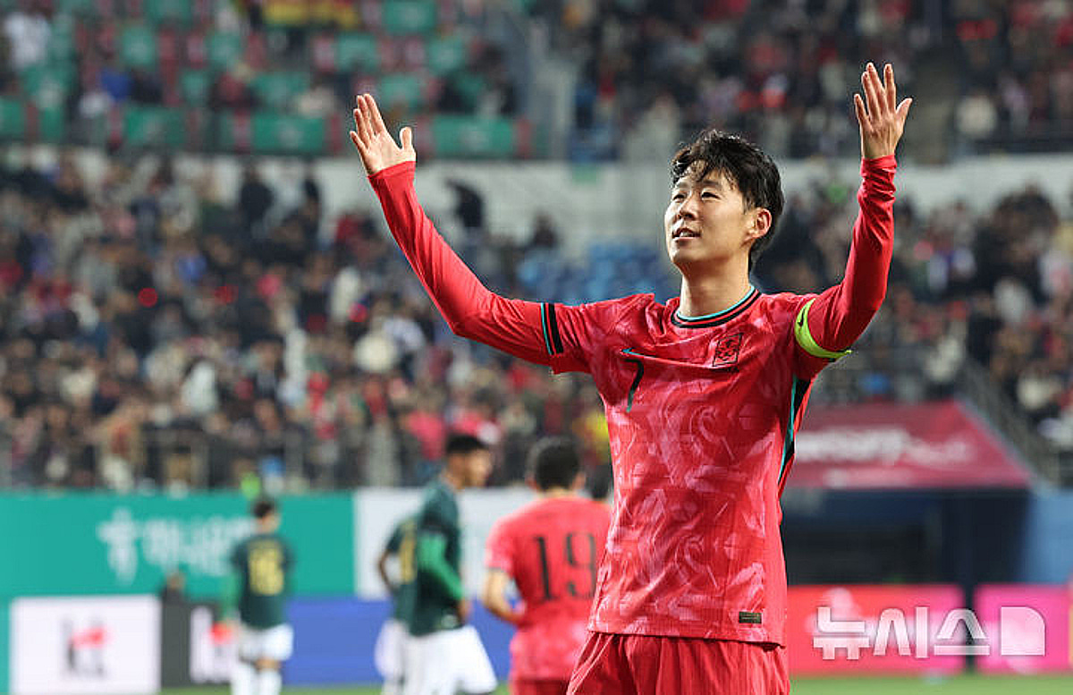 한국 축구대표팀 주장 손흥민 관련 보도 이미지