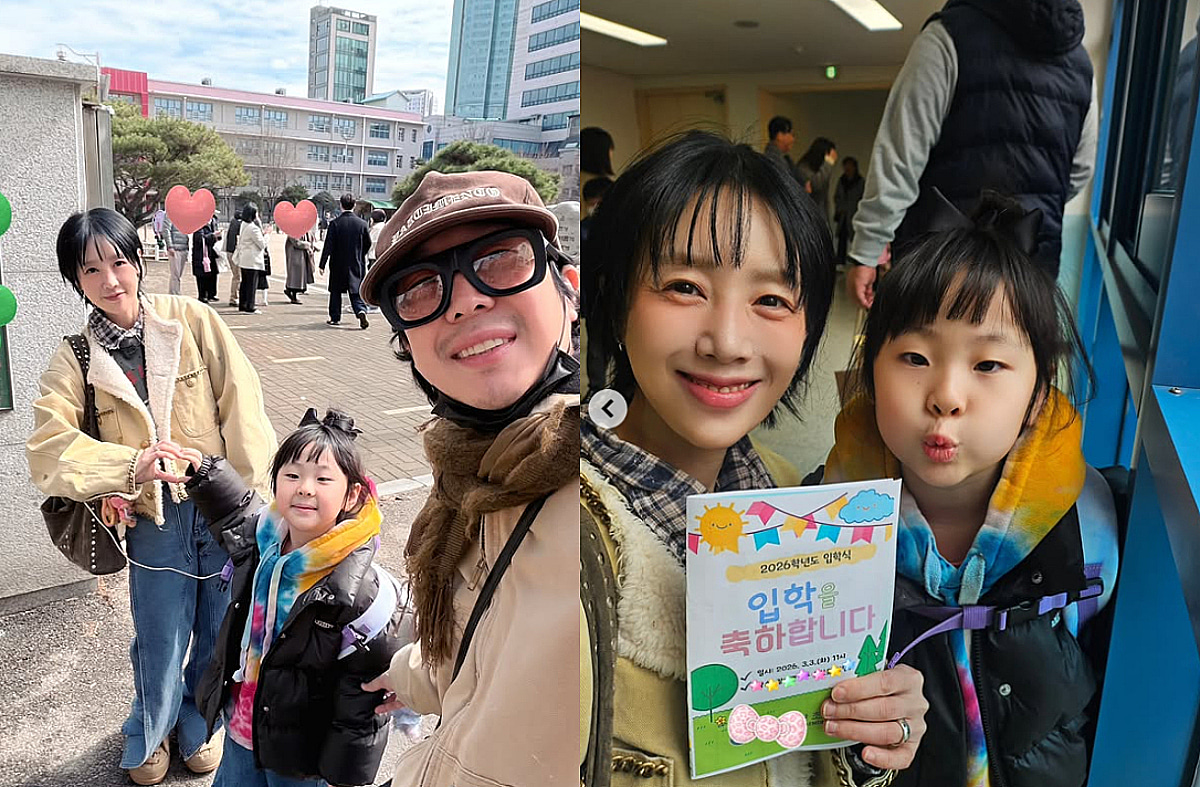 '하하♥' 별, 두 자녀 입학 후..릴레이 병수발 고충 "지독한 돌림노래"