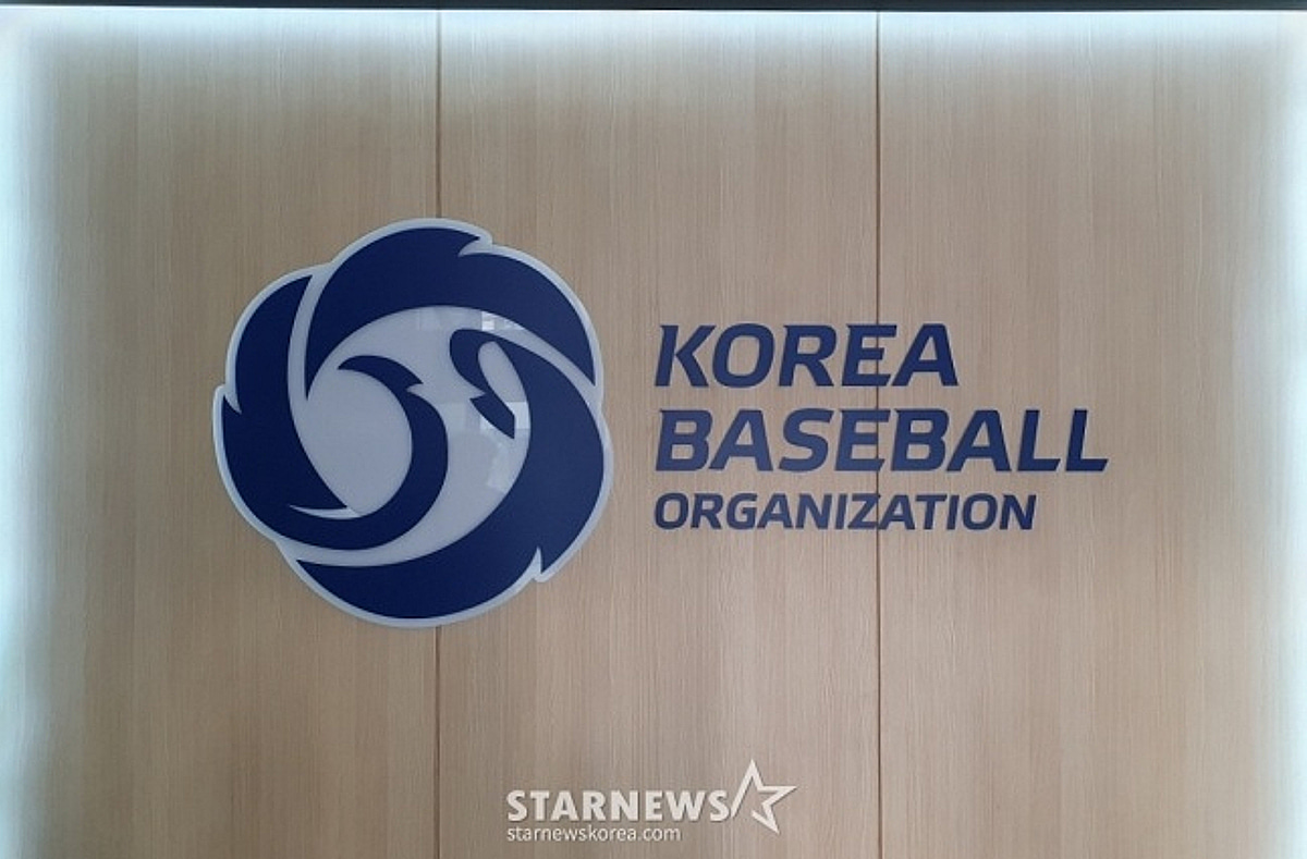 '아시아 4개국 1500명 참가' 2026 KBO와 함께하는 국제교류 티볼대회, 충남 금산군에서 열린다