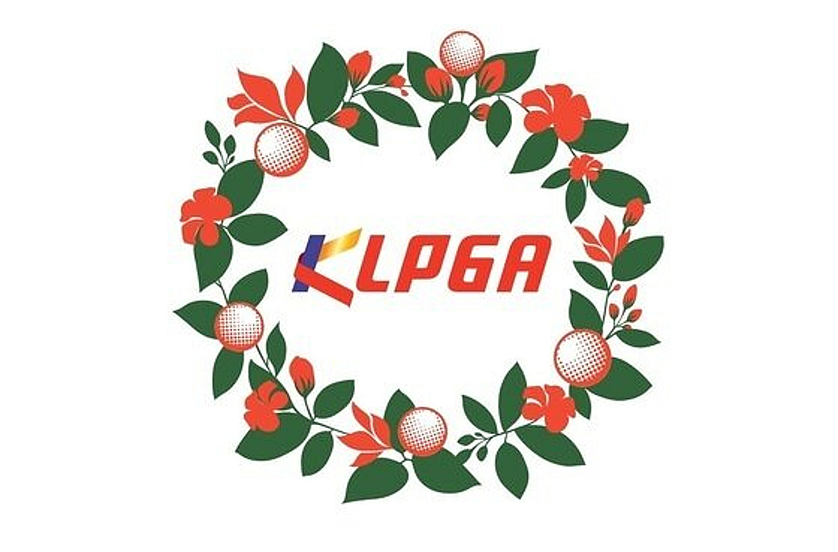 'K-푸드 놀부·화미 마스터즈' 돌연 취소, KLPGA "주최사 사정 대회 취소"