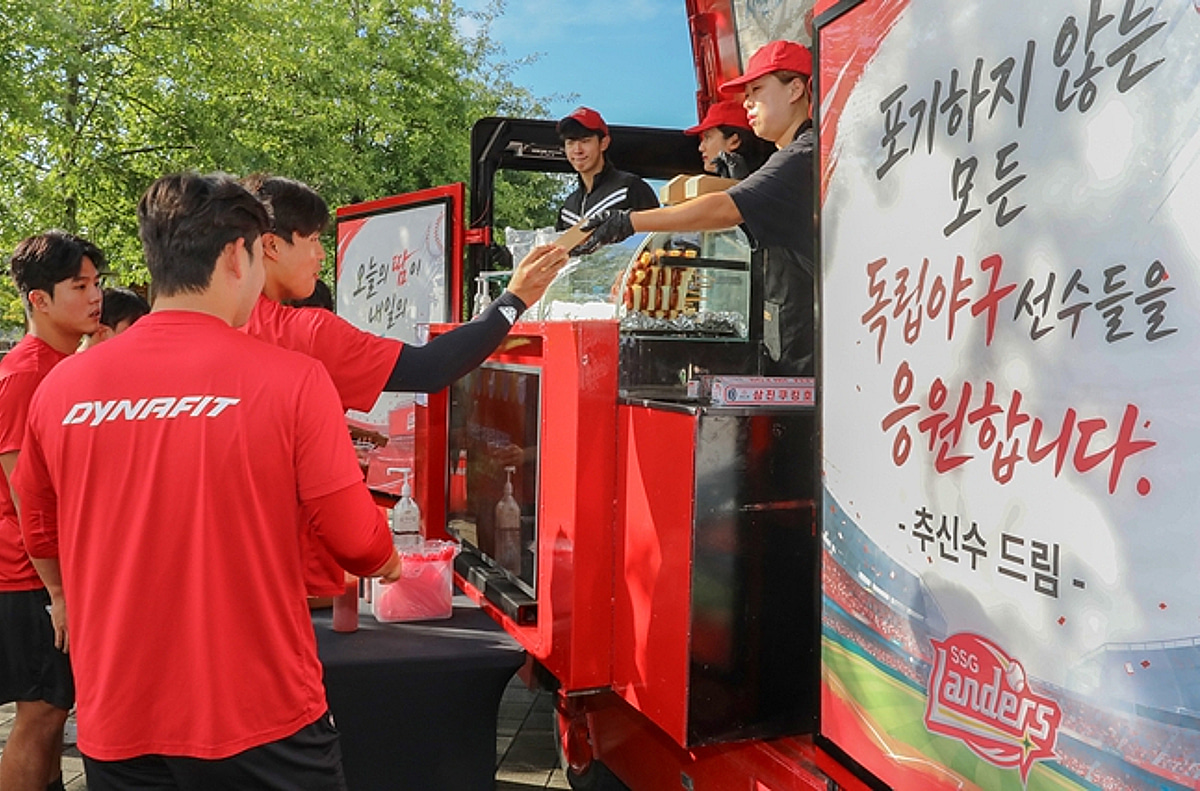 '와' 추신수 클라스 보소! SSG-독립리그 교류전에 150인분 간식차 보냈다 "모든 독립야구 선수를 응원합니다" 메시지까지