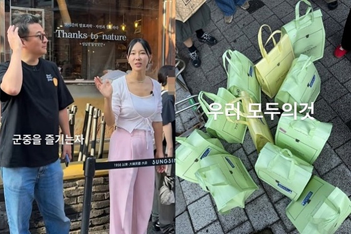 "뒷손님 배려 없이 싹쓸이" 빵 다 털어간 이지혜, 대량 구매에 엇갈린 반응