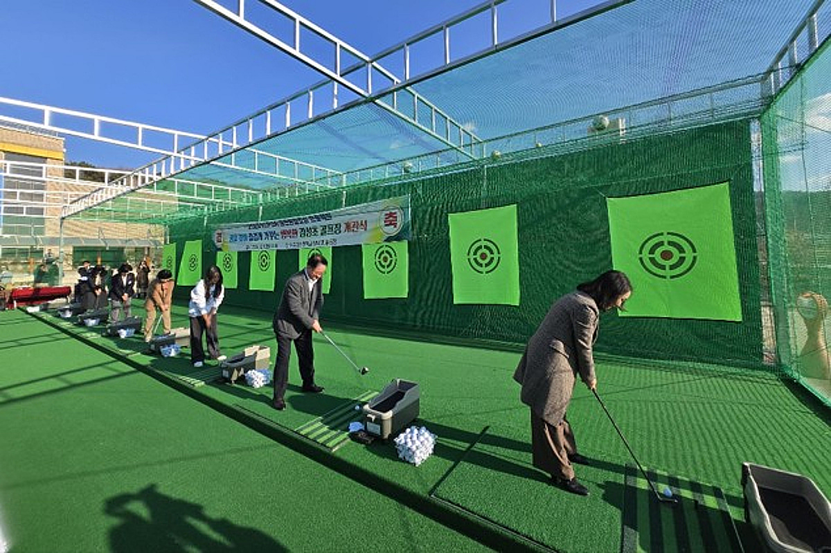 KLPGA, '2026년도 유소년 골프 환경 조성 지원사업' 참가학교 모집