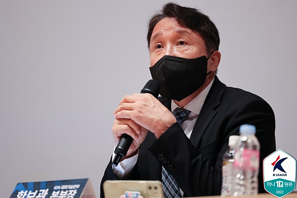 파주 프런티어FC, 선수단 급여 지급 문제…구단, 민간 인수 등 재정 정상화 추진