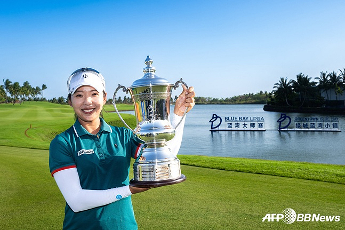 8年8ヶ月待った優勝' イ·ミヒャン、世界ランキング23位から'クォンタム