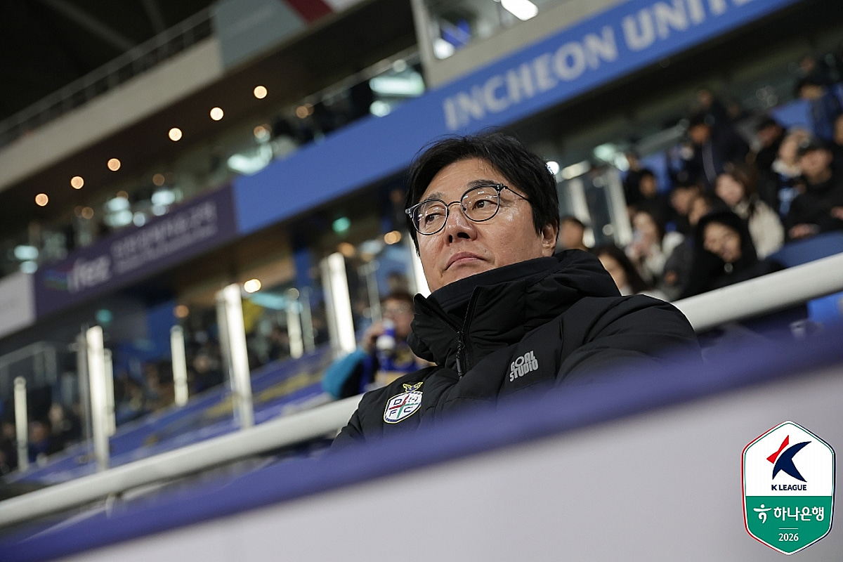 '4경기 만에 첫 승' 황선홍 "교체로 승부수 띄운 게 성공, 첫 승 의미 크다" [인천 현장]