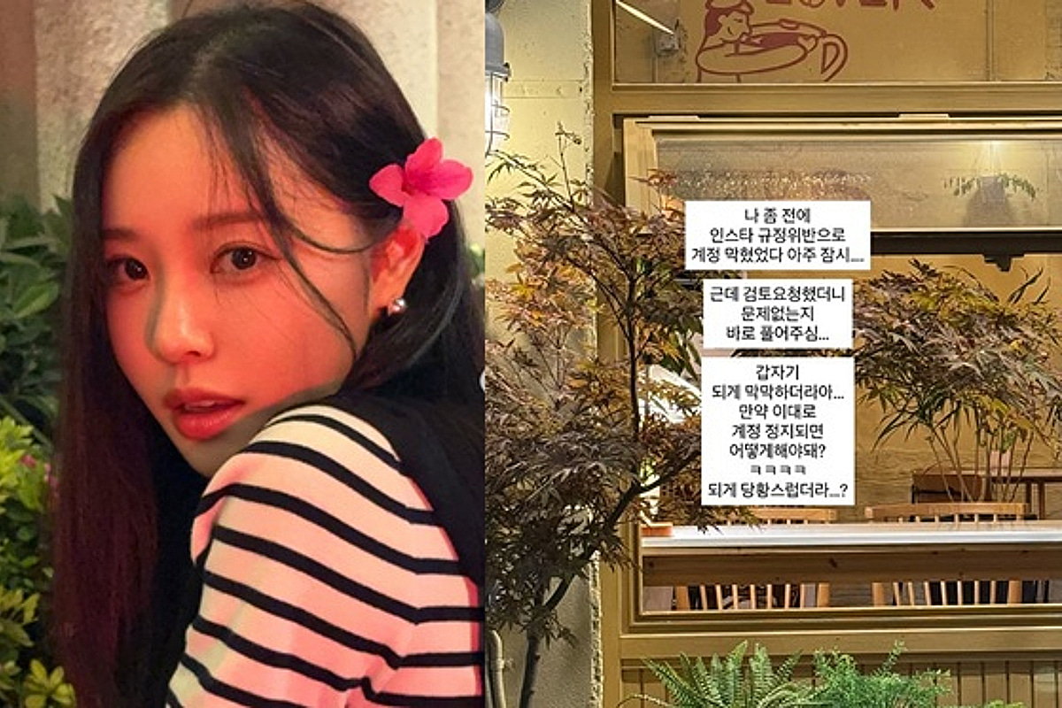 '박성광과 이혼 부인' 이솔이 "규정 위반"..SNS 계정 막히자 당황
