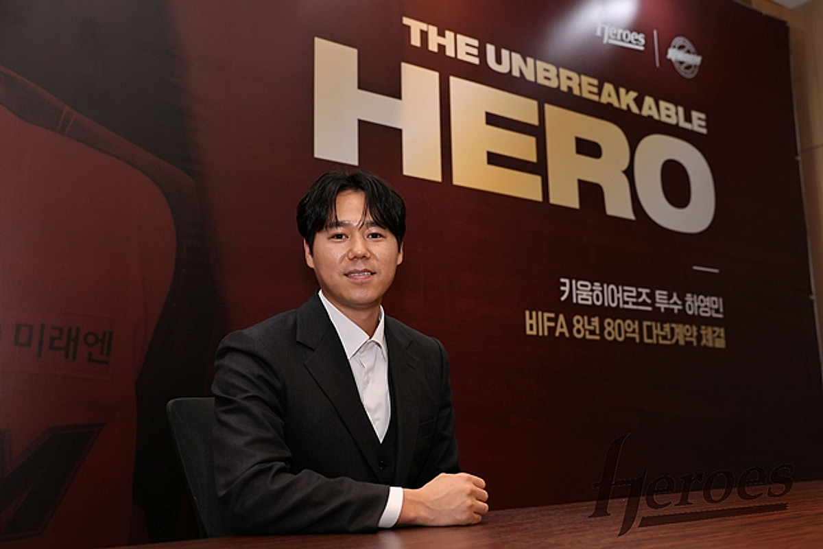 [오피셜] 트레이드설 잠재우는 키움, 하영민과 8년 총액 80억 비FA 다년계약 전격 체결