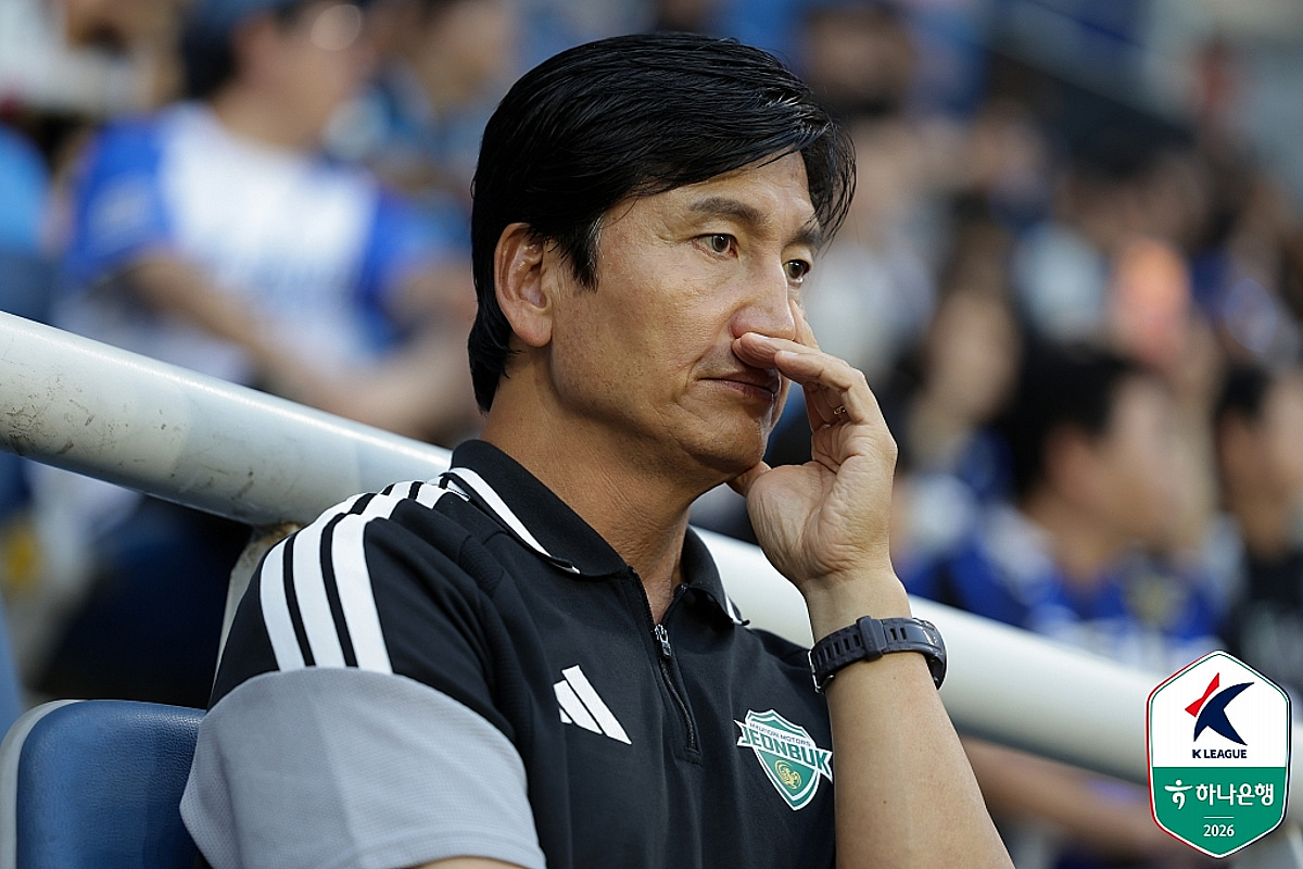 '인천전 패배' 정정용 감독 "감독으로서 죄송하다, 당장 내일부터 대전전 준비" [인천 현장]