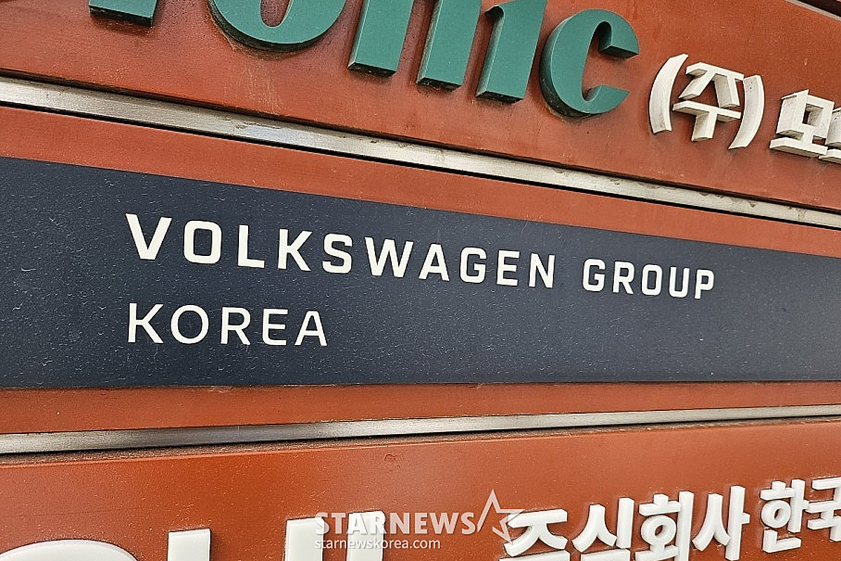 폭스바겐 2026년 상반기 경영실적 발표, 영업이익 두자릿수 감소