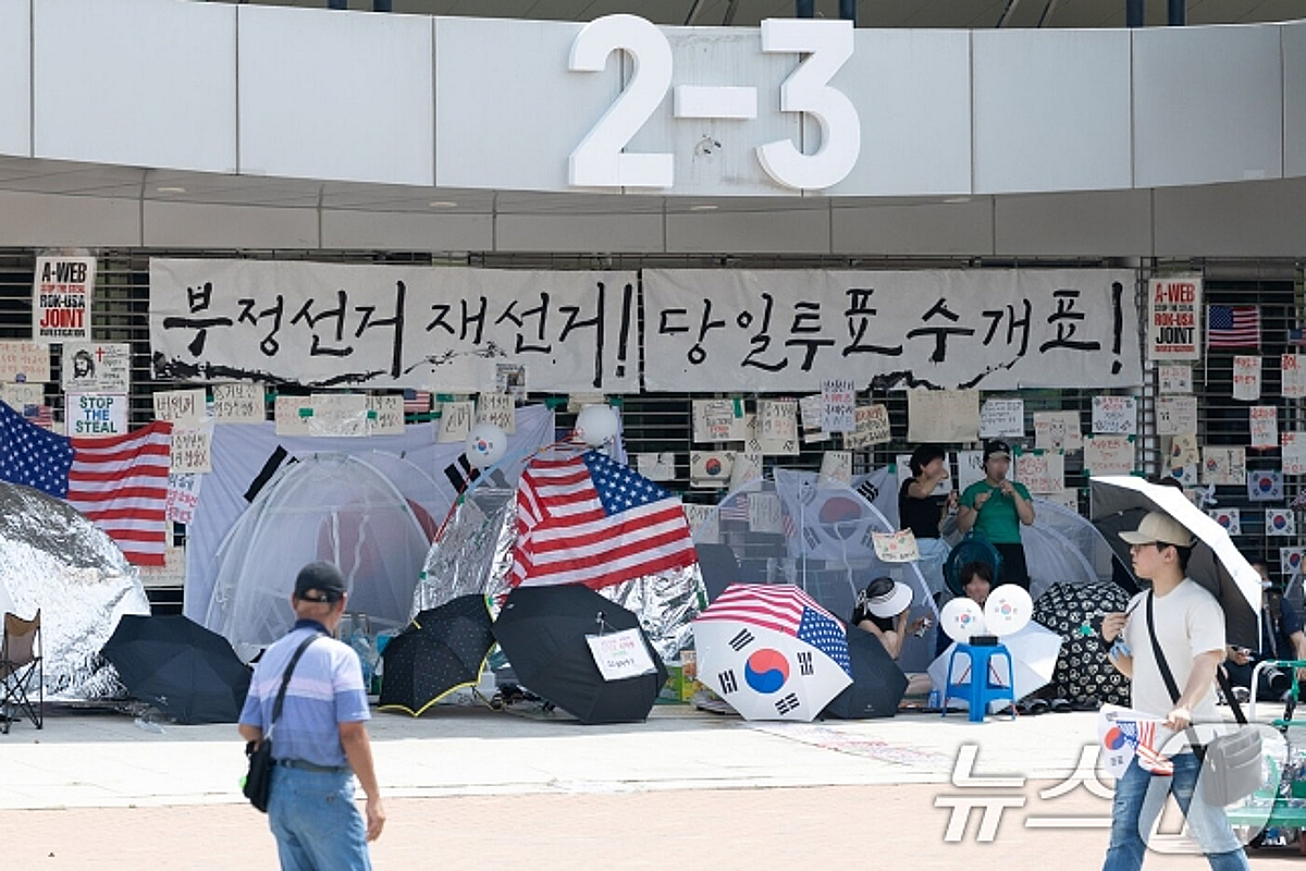대한체육회-종목단체, 핸드볼경기장 사무실 출입 정상-필수업무 수행 협조 촉구 "국가대표 지원-체육행정 중단되선 안돼"