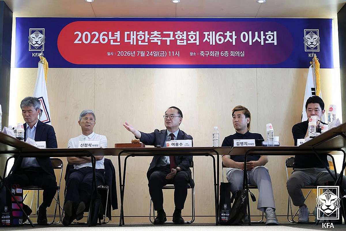 '임시 감독 체제' 韓 축구 9월 평가전 상대 '힌트' 나왔다, 일본 매체 "日, 우루과이·페루 등과 협상 중"