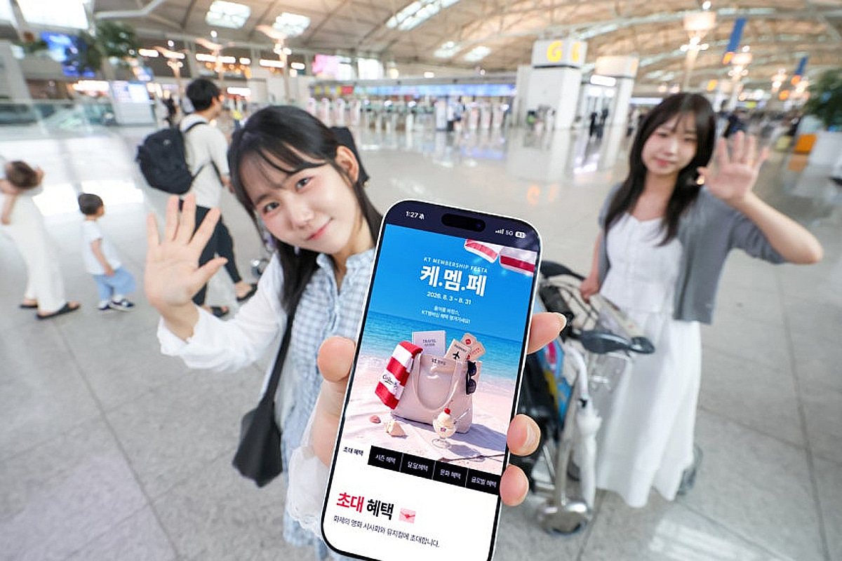 SKT·KT·LG유플 3사, 휴가철 '민생 할인' 확대...멤버십 할인·로밍 혜택