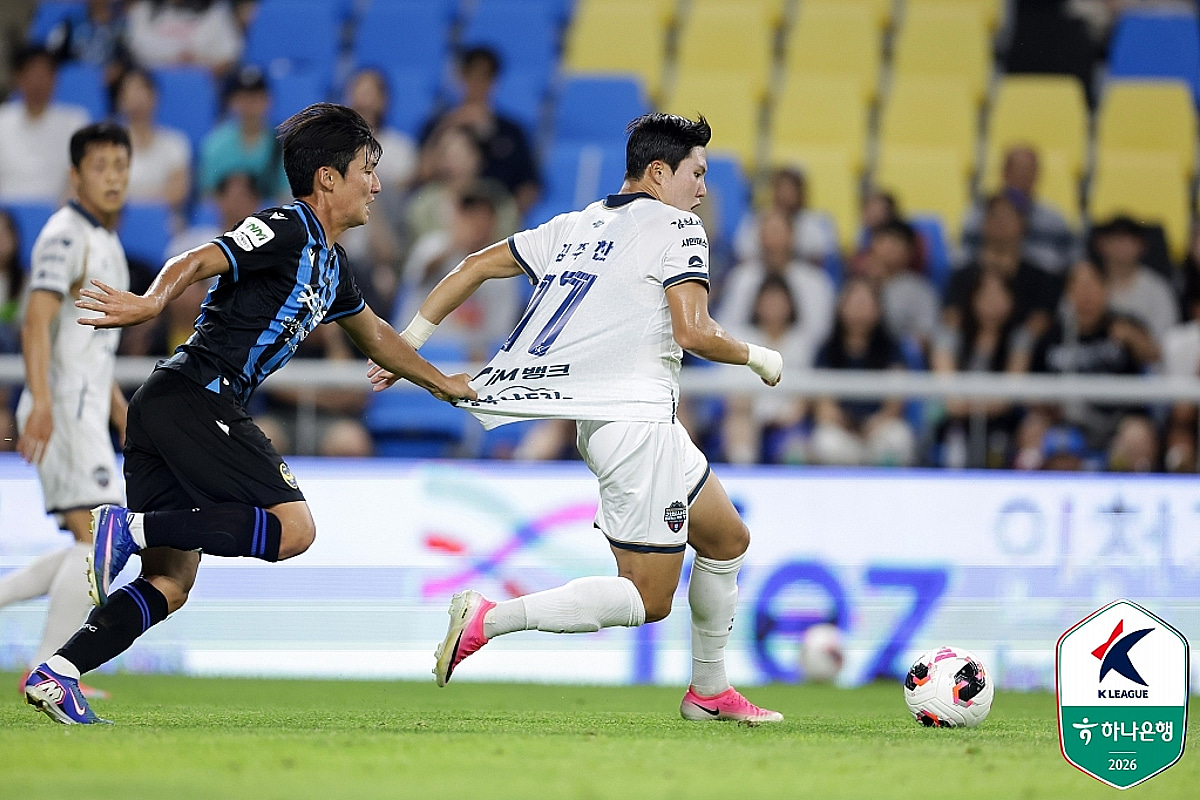 '무고사 득점 취소' 인천, 김천과 1-1 무승부... 나란히 5경기 연속 무패 [인천 현장리뷰]
