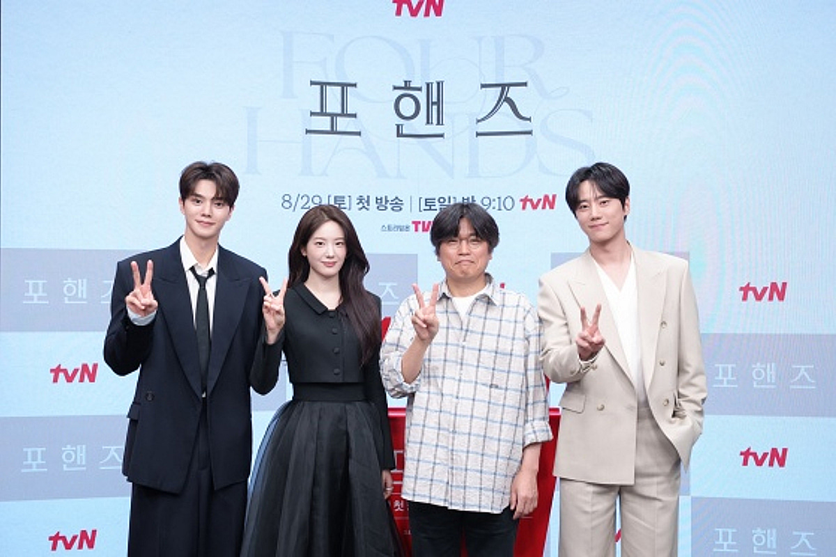 '포핸즈' 이준영 "관전 포인트? 송강의 잘생김, 장규리의 발랄함, 박현석 감독의 연출력"