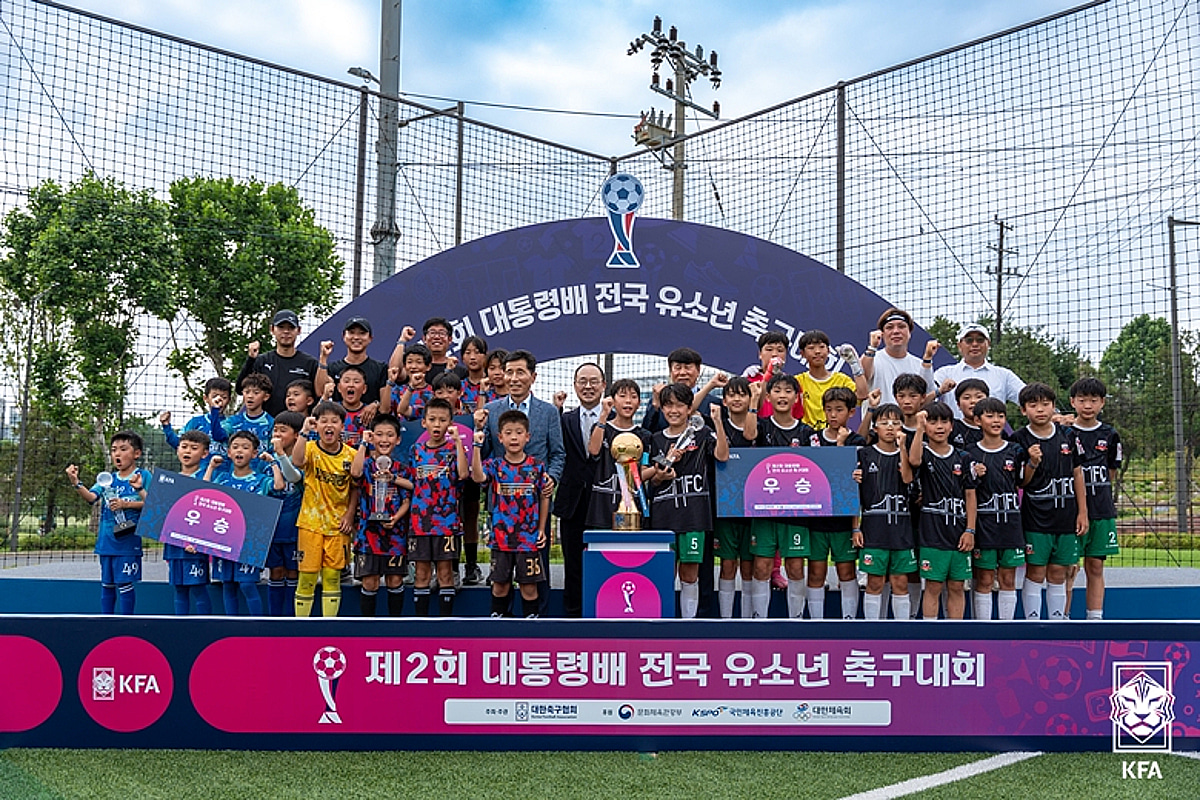 '즐기는 축구' 제3회 대통령배 유소년대회 본선, 12·13일 천안 코리아풋볼파크서 개최