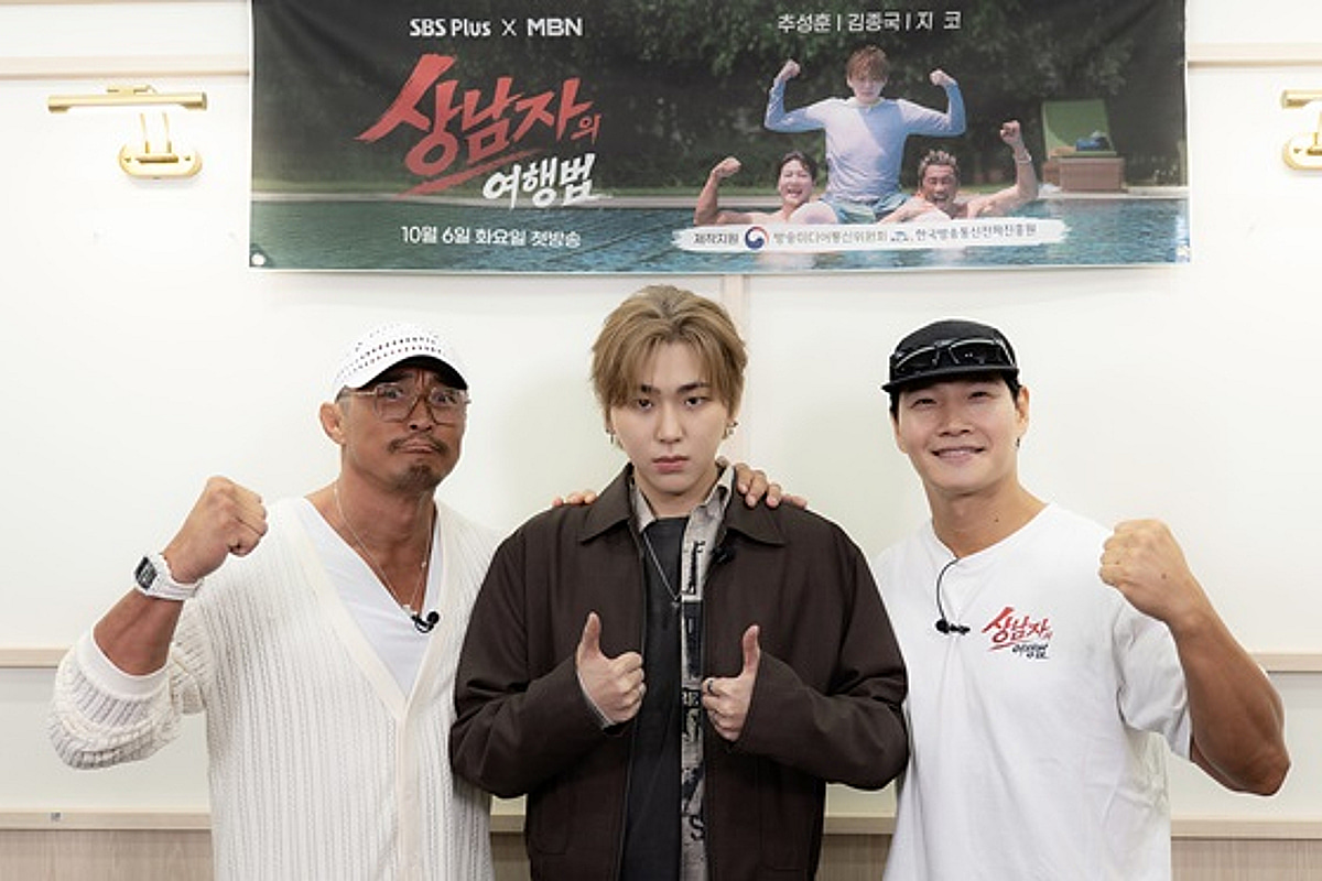 "피곤하면 계획에 없던 운동"..추성훈·김종국·지코 '상남자의 여행법', 날것의 대만 종단 [종합]