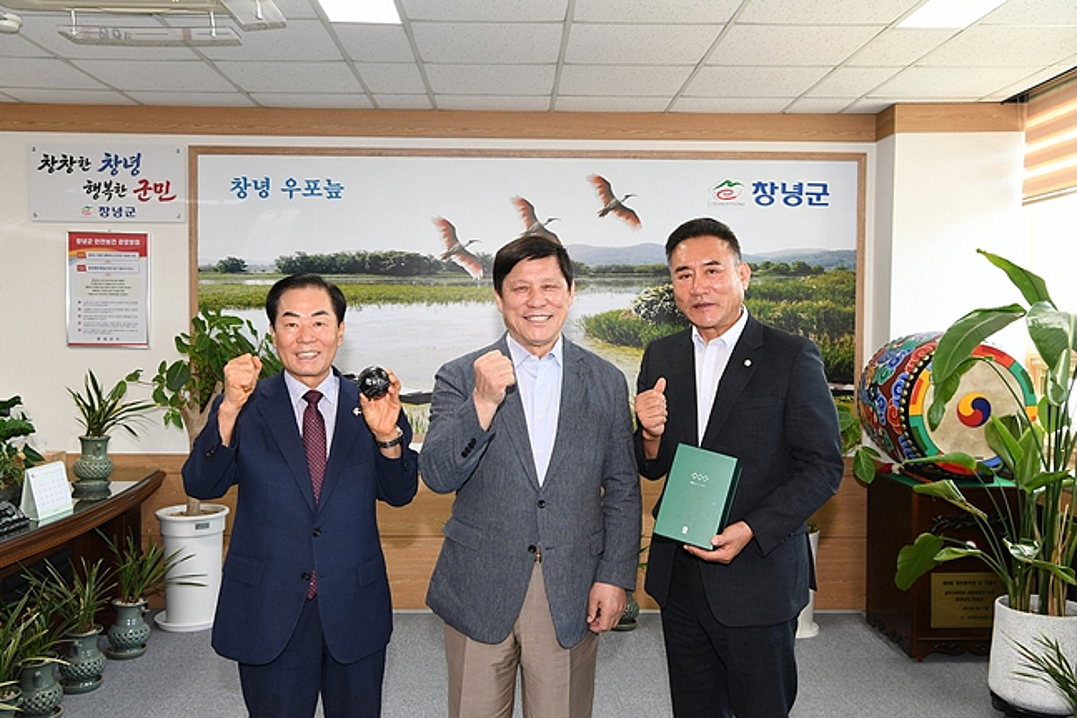 허구연 KBO 총재, 창녕군 찾아 인프라 확장 논의했다 '성낙인 군수·박재홍 군의회 의장과 면담'