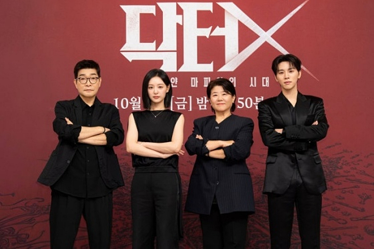 "시청률 9.21%, 실패하지 않습니다"..'닥터X' 김지원, 화려함 덜고 돌아왔다[종합]
