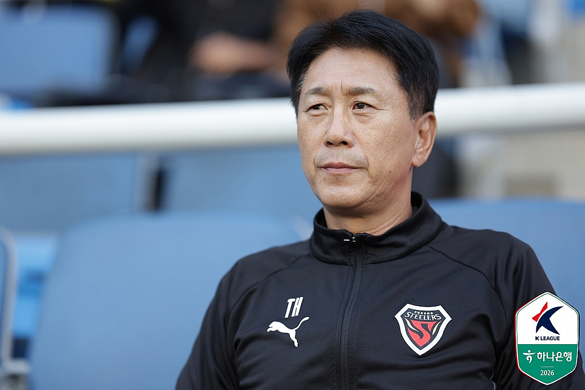 "팬들에게 실례가 되는 스코어" 박태하 감독, 인천전 0-3 완패에 한숨 [인천 현장]