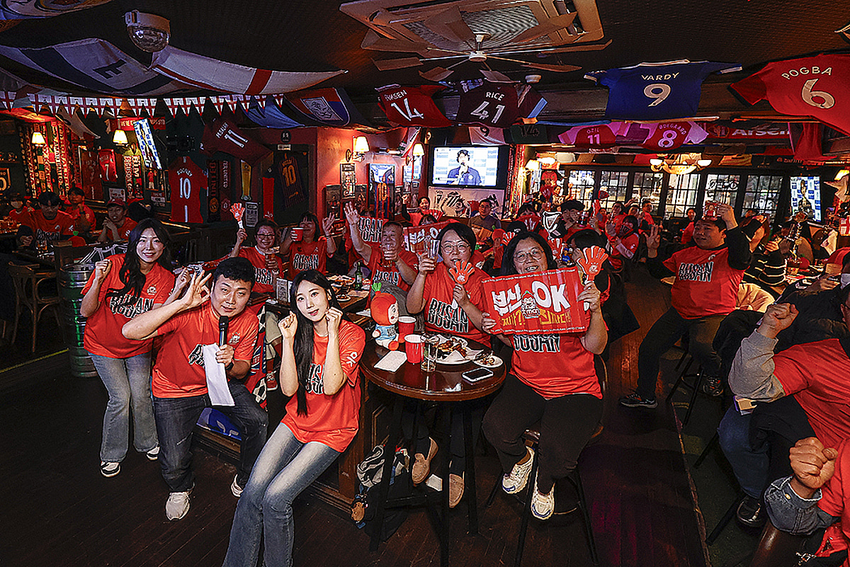 OK저축은행, 팬들과 함께 한 '부산 OK 배구 뷰잉파티' 성료... 8일 2회차 개최