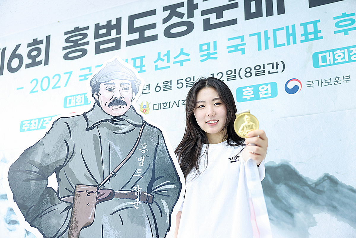'비공인 세계신기록 나왔다' 오세희, 여자 50m 소총 3자세 '한국·주니어·대학부 新'