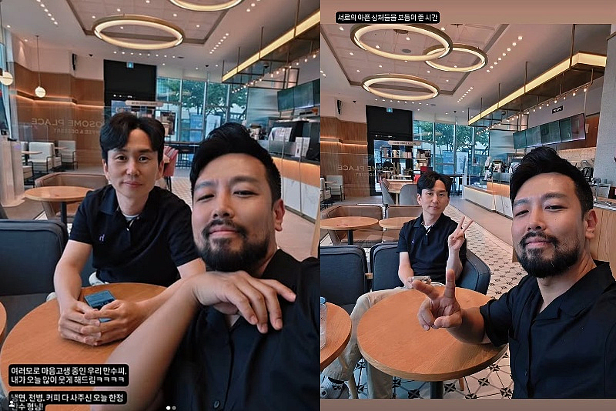 "인연 만나기 참 어렵다"..28기 영철, '영자 결별' 이후 미소 포착[스타이슈]