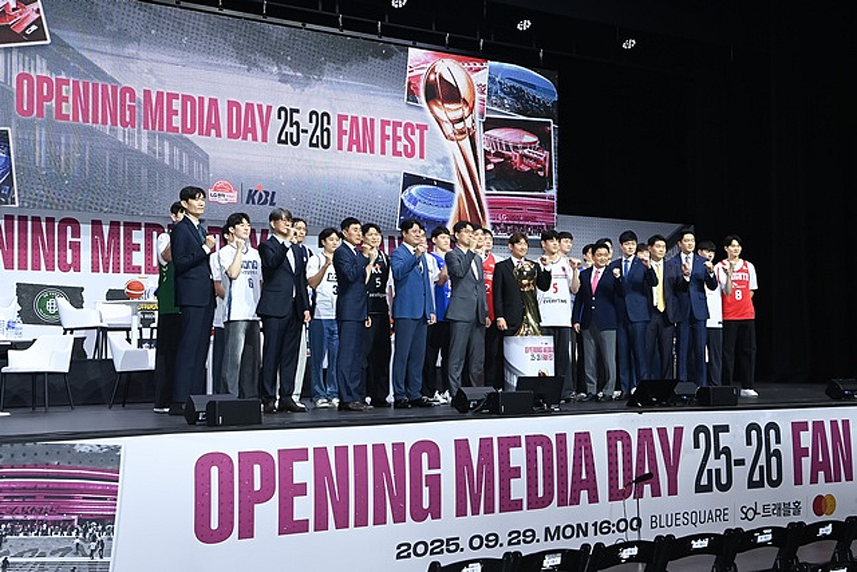 "허웅·허훈·이정현·김선형 한자리에" KBL 개막 미디어데이 29일 개최... 사인회·팬 페스트까지