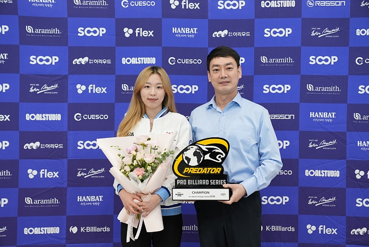 '세계 1~3위 연파' 서서아 10볼오픈 우승 원동력 "국대 만들어주셔서 좋은 성적 내고 싶었다"