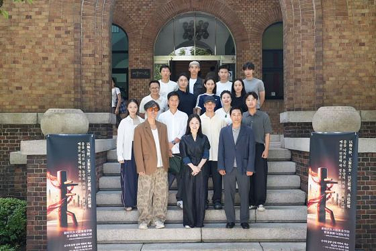 한·중 무용예술계, 서울에서 협력 논의