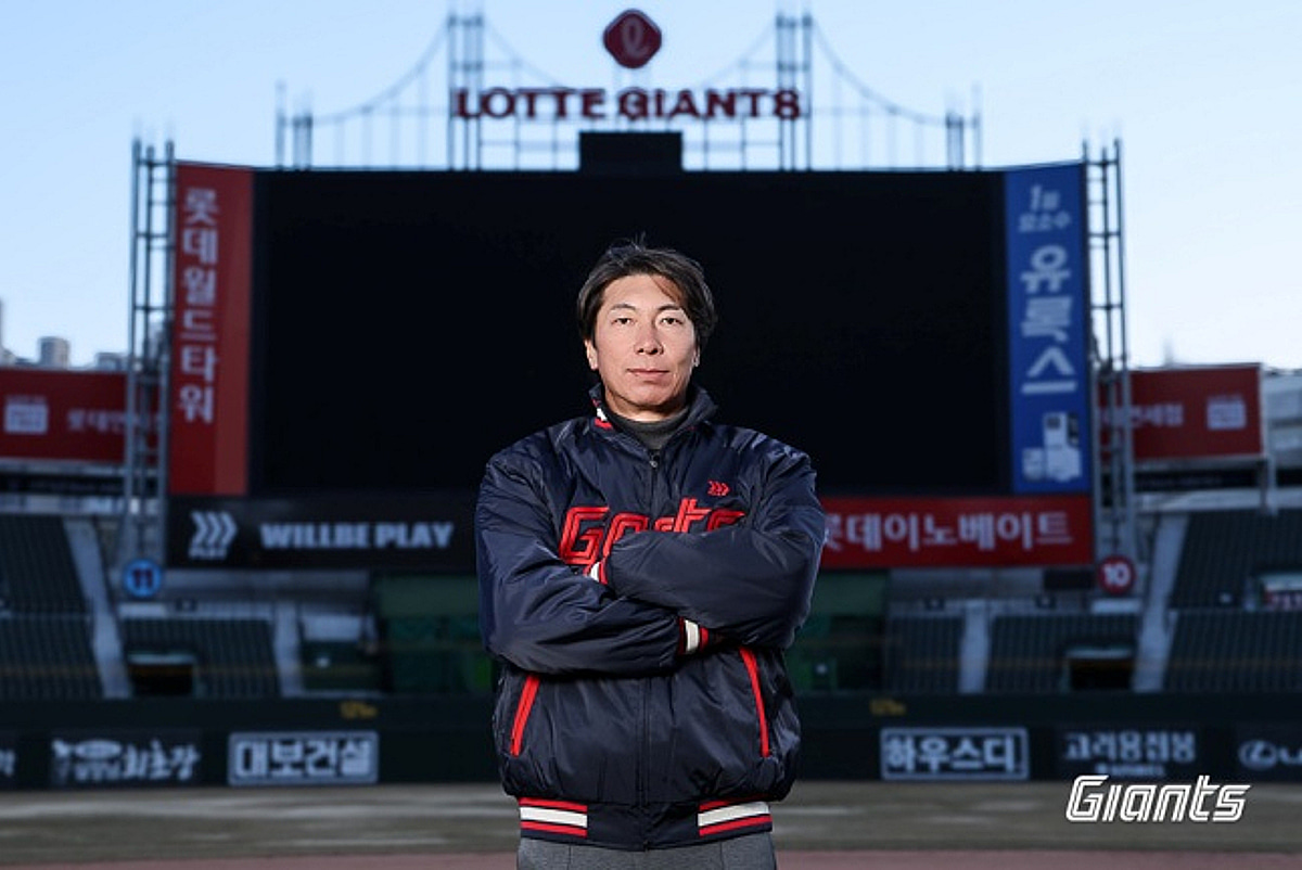 "다카츠 어드바이저에 감독직 제안한 적 없다" 롯데, 日 우승 감독 선임설 직접 부인... "단장 추천도 사실 아냐"