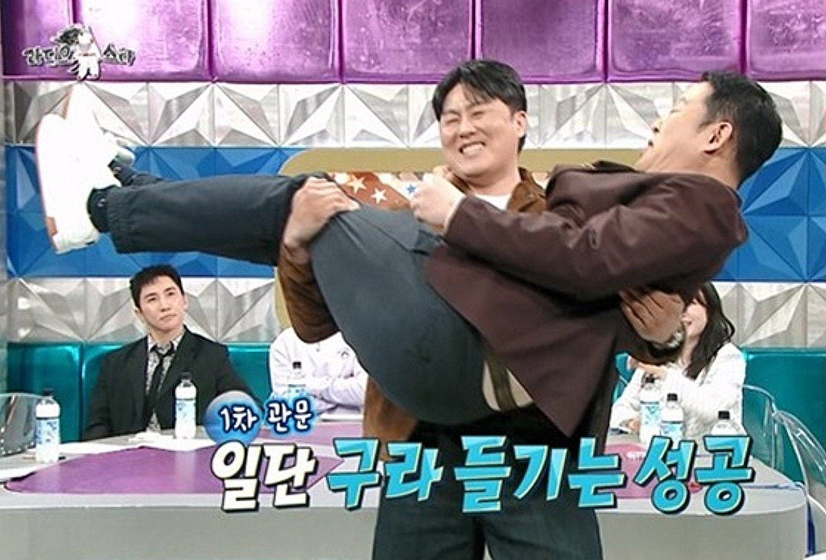 김상겸, '키 184cm' 김구라 공주님 안기..스?까지 성공 [라디오스타]