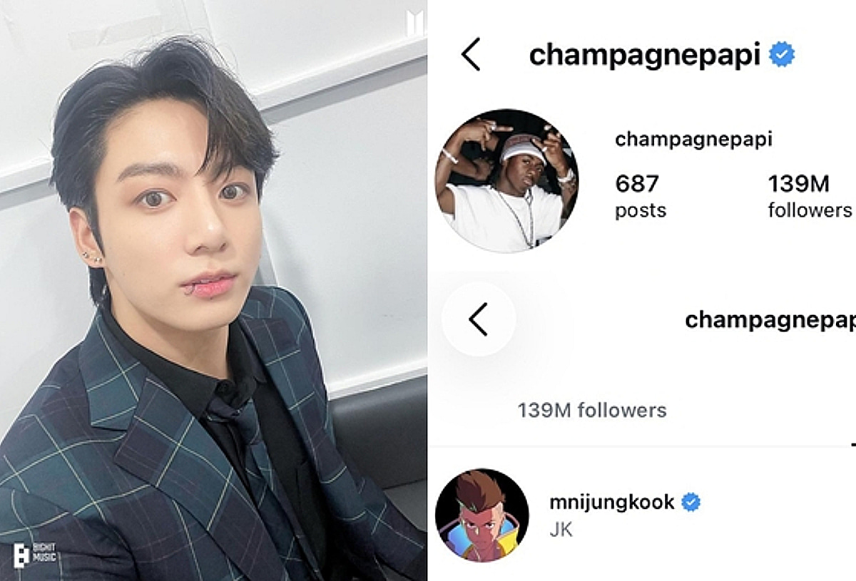 '힙합의 제왕' 드레이크, 정국 인스타그램 팔로우..컬래버 기대 UP