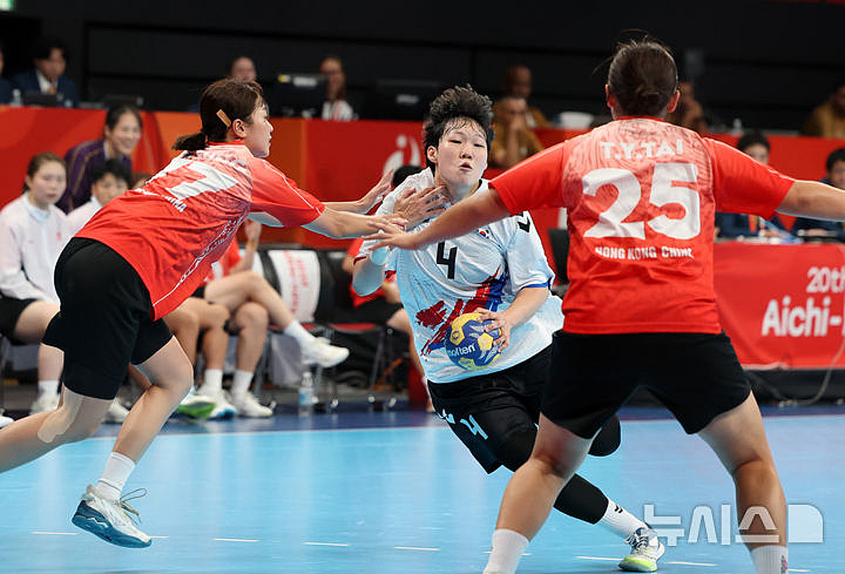 Photo: starnewskorea.com South Korea Crushes Hong Kong in Women's Handball Asian Games Opener