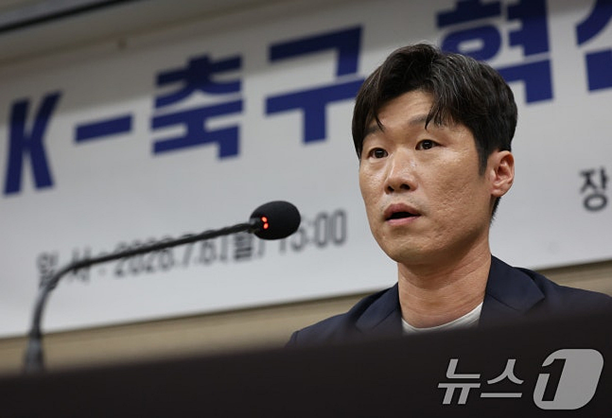 '차기 협회장 불출마' 박지성, K-축구 혁신위 2시간 논의 후 "추락한 축구협회 신뢰 회복, 현 제도로 안 돼" [현장 일문일답]