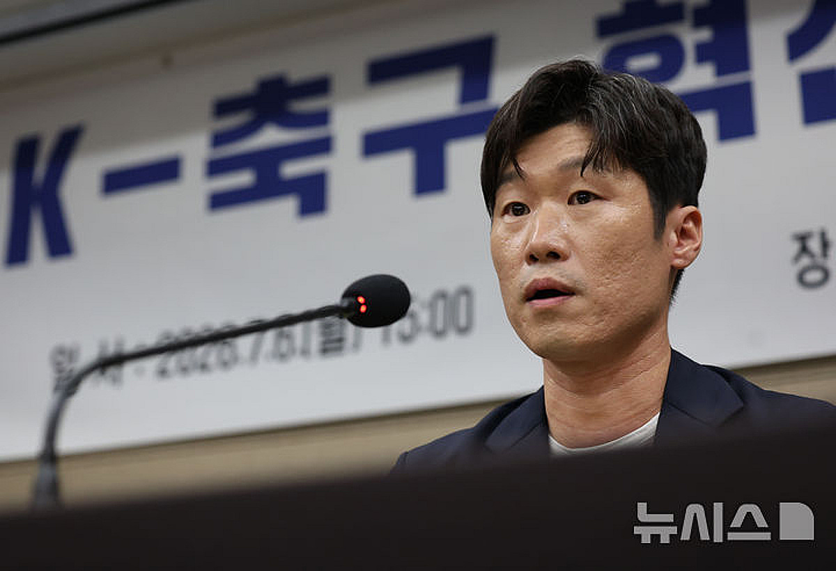 "박지성·이영표가 뭘 아느냐" 서강일 발언에 잇단 공감... 지역축구협회장들, 혁신위에 반발