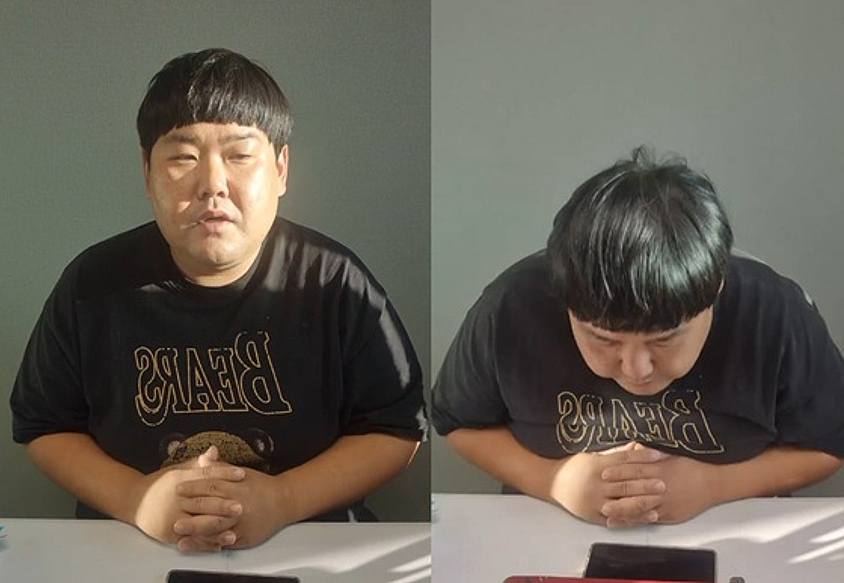 '게장 원산지 질문 차단' 김수영, 논란에 고개 숙였다 "비방·공격성 채팅 대응 어려워" [스타이슈]
