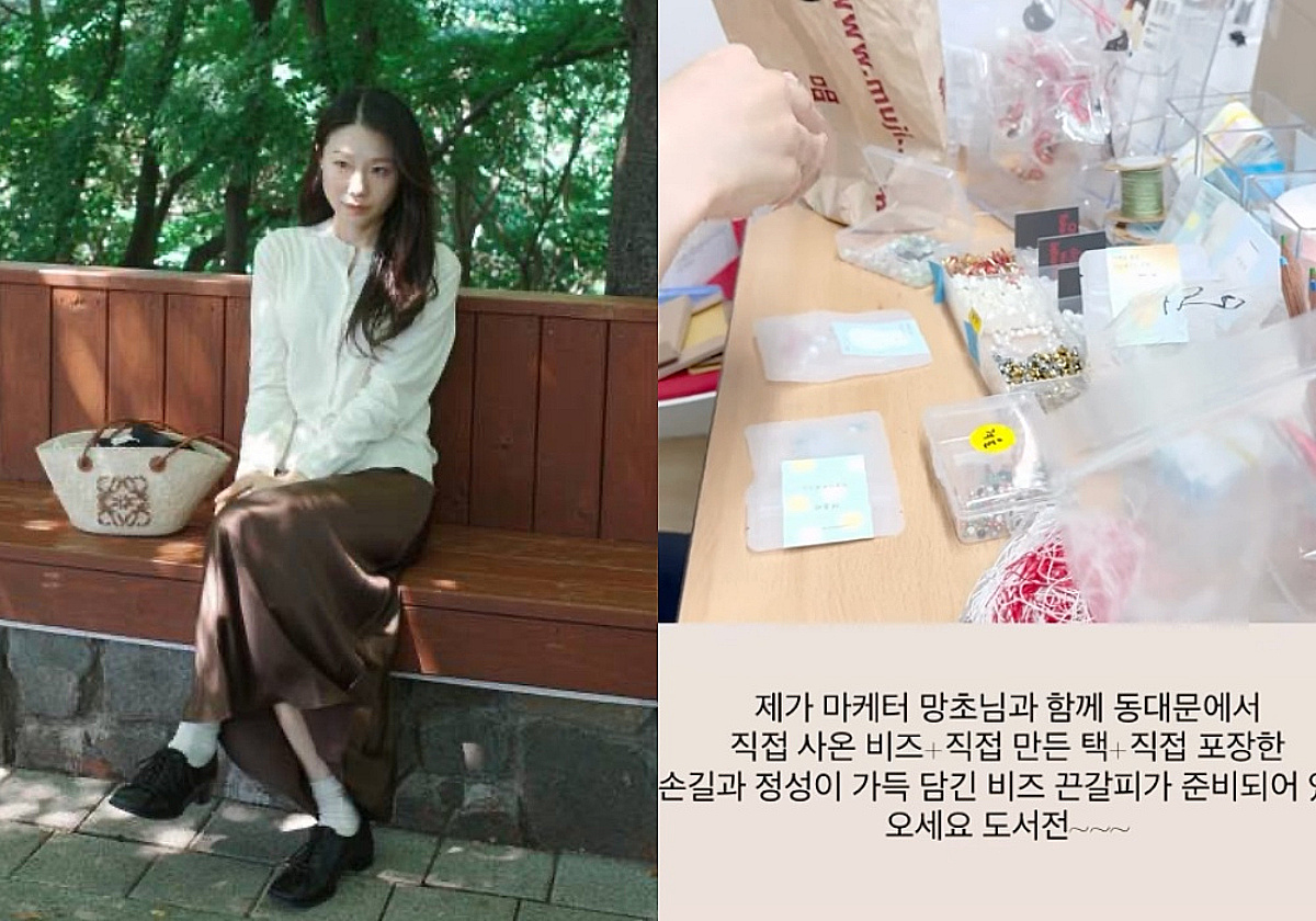 '경수♥' 31기 순자, 근무 중인 출판사서 반가운 소식 전했다.."직접 만들어"